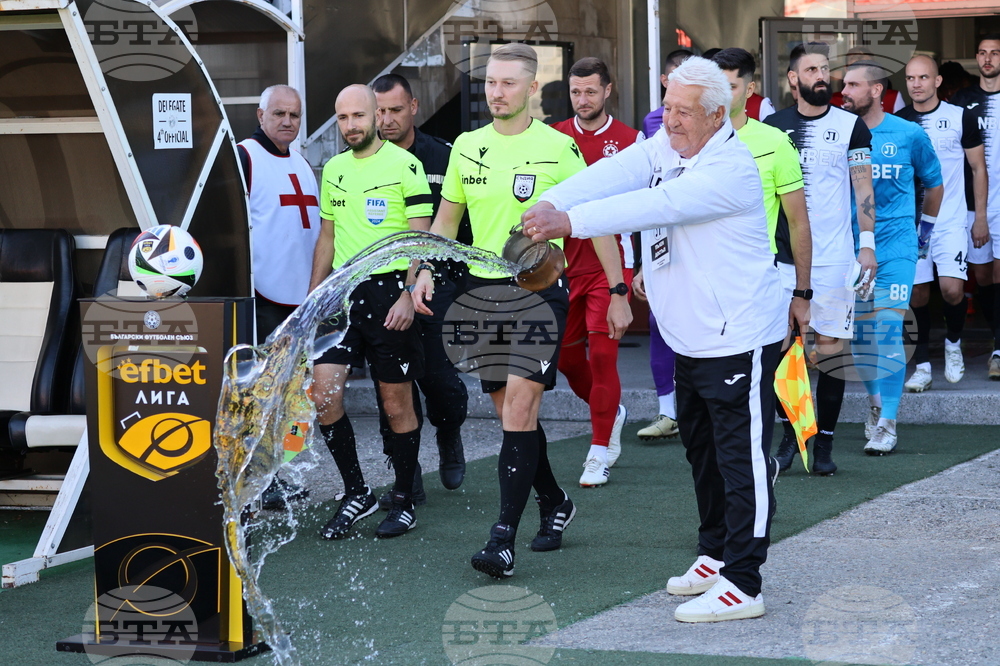 Пловдив - футбол - „Локомотив” - ЦСКА