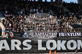 Пловдив - футбол - „Локомотив” - ЦСКА