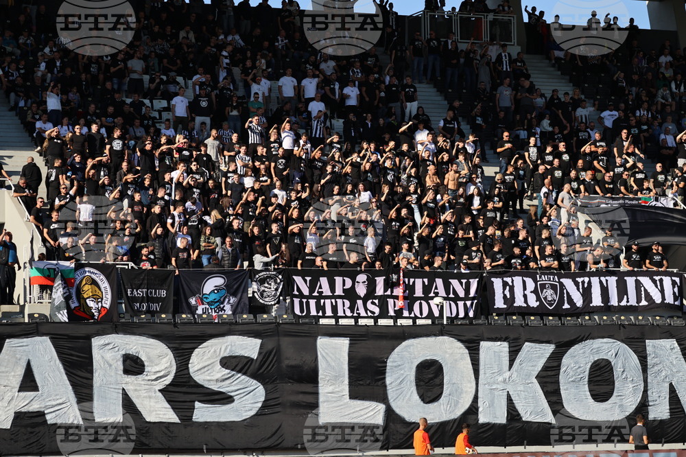 Пловдив - футбол - „Локомотив” - ЦСКА