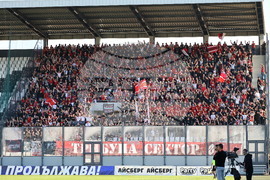 Пловдив - футбол - „Локомотив” - ЦСКА