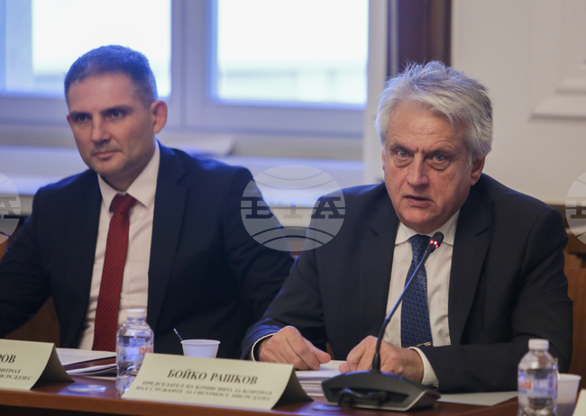Парламент - Комисията за контрол над службите за сигурност - заседание