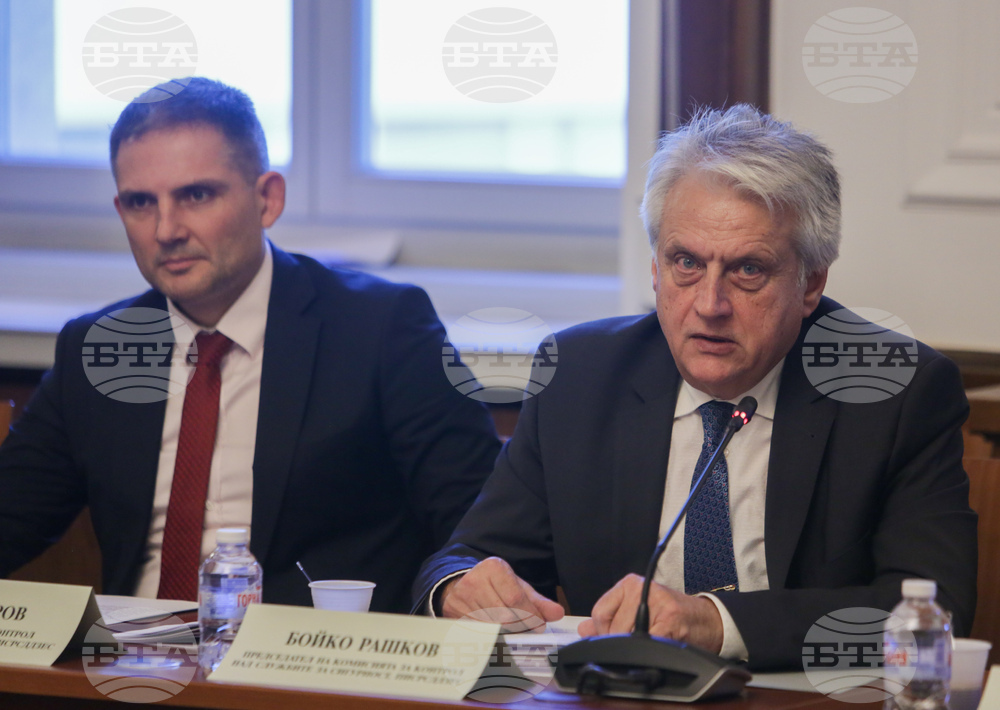 Парламент - Комисията за контрол над службите за сигурност - заседание