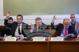 Парламент - Комисията за контрол над службите за сигурност - заседание