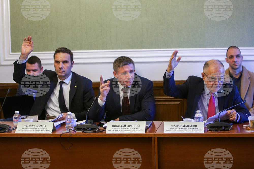 Парламент - Комисията за контрол над службите за сигурност - заседание