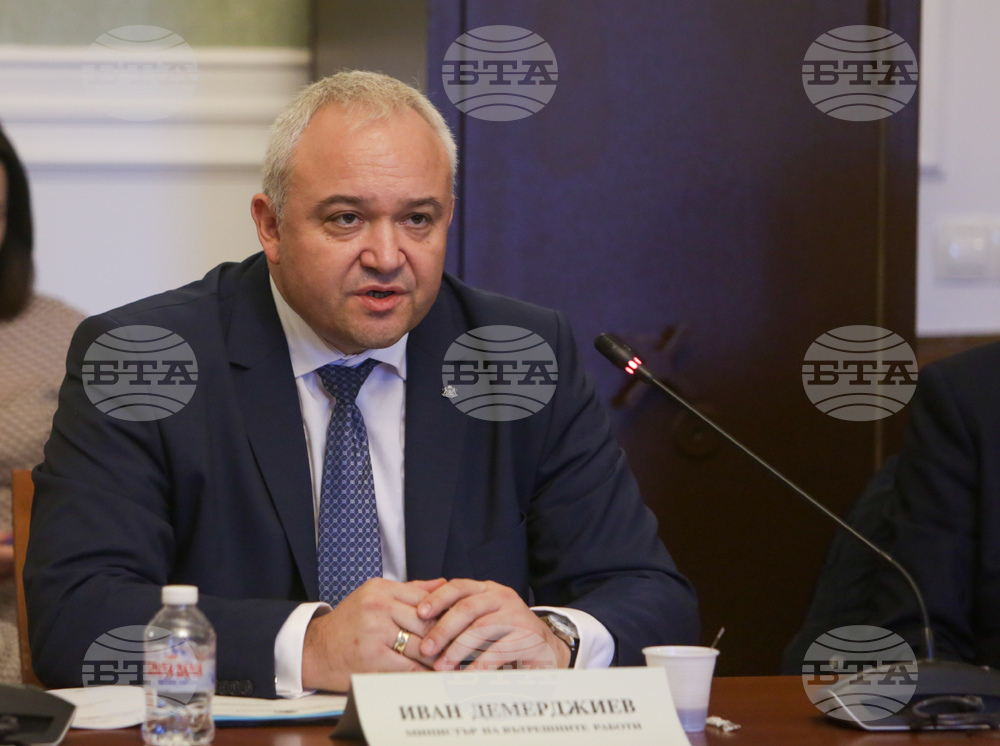 Парламент - Комисията за контрол над службите за сигурност - заседание