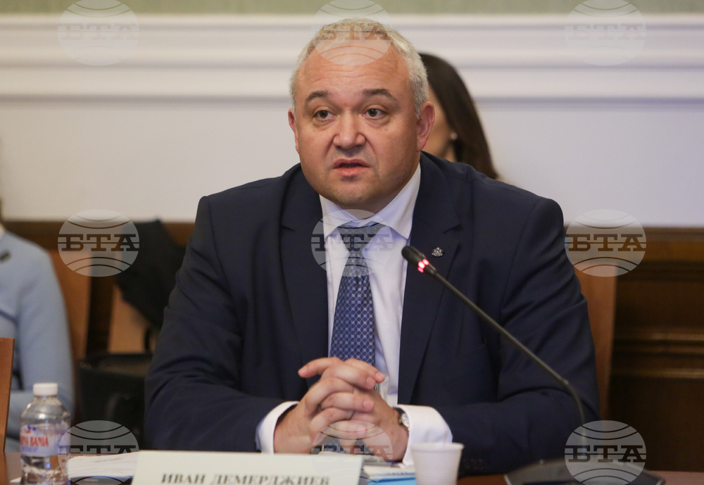 Парламент - Комисията за контрол над службите за сигурност - заседание