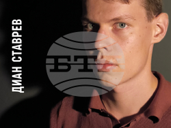 Нова постановка представя съвременния Одисей, снимка – продукция