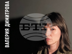 Нова постановка представя съвременния Одисей, снимка – продукция