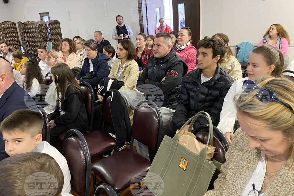Турция - Истанбул - Ден на народните будители