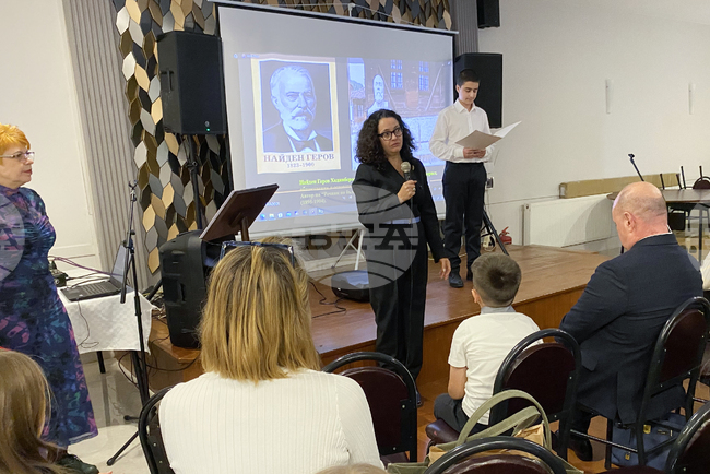 Турция - Истанбул - Ден на народните будители