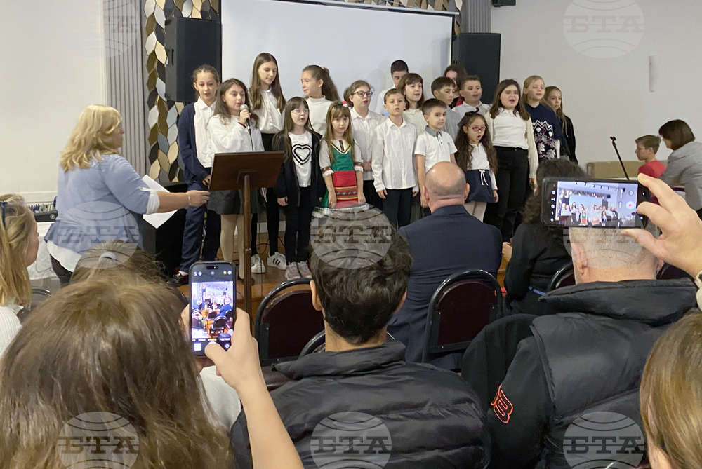 В българското неделно училище в Истанбул отпразнуваха Деня на народните будители