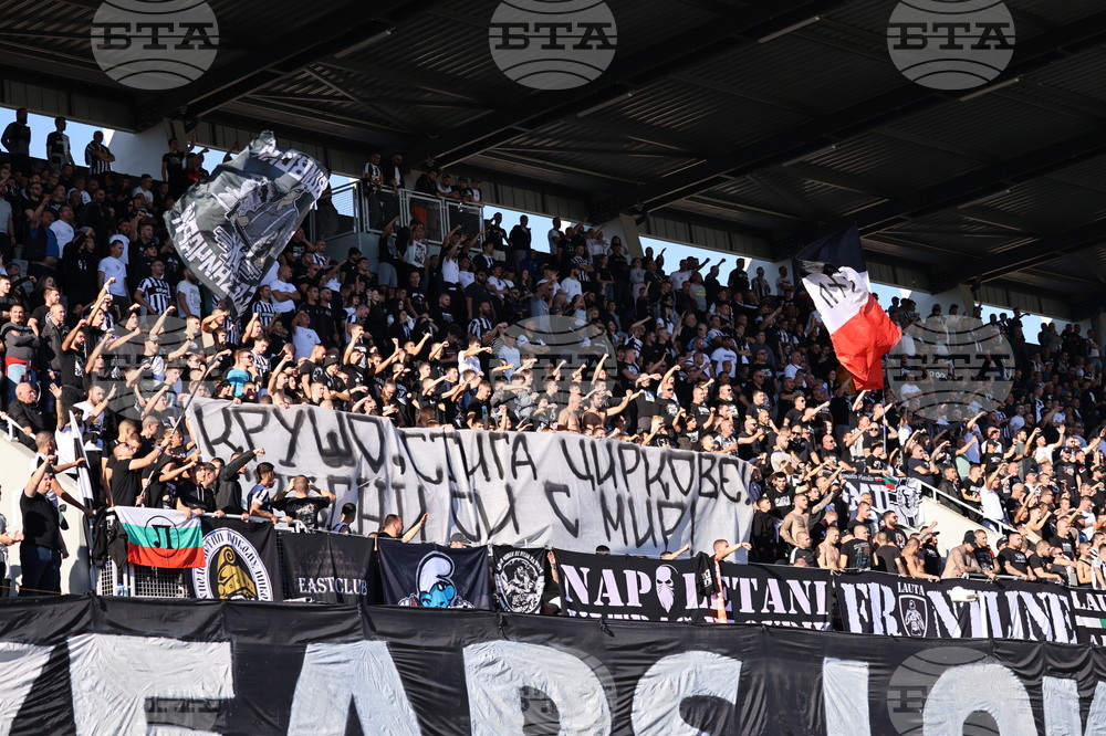 Пловдив - футбол - „Локомотив” - ЦСКА