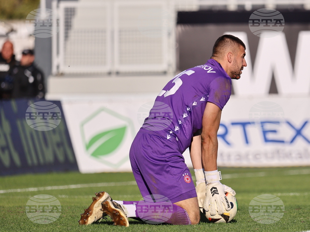 Пловдив - футбол - „Локомотив” - ЦСКА