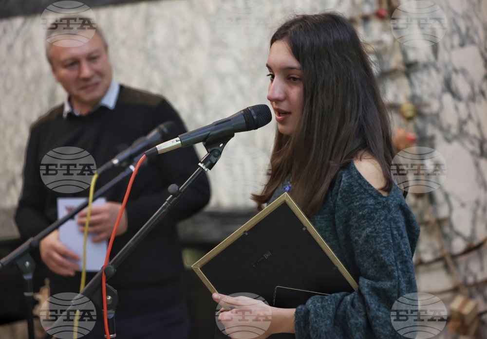 Есе „Ивайло Петров“ - награди - Мариана Бурова