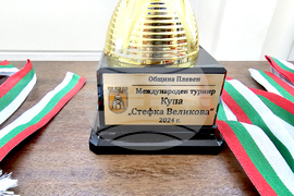 Плевен - волейбол - Стефка Великова