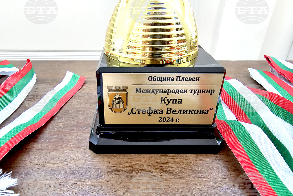 Плевен - волейбол - Стефка Великова