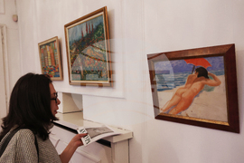 Есе „Ивайло Петров“ - награди - изложба