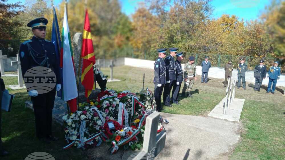 Defence Ministry Commemorates Fallen Bulgarian Soldiers in North Macedonia, Romania