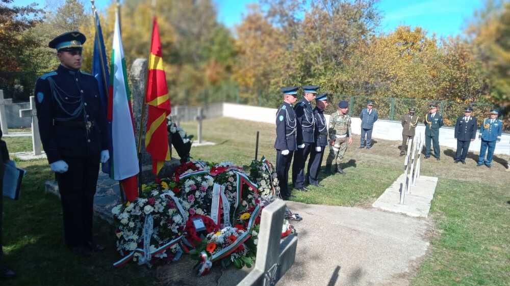 Представители на Министерството на отбраната почетоха паметта на българските воини в Република Северна Македония и в Румъния