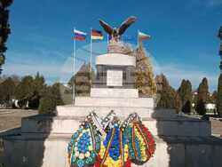 Снимка: Министерство на отбраната