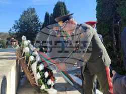 Снимка: Министерство на отбраната