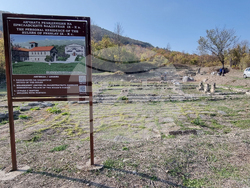 Велики Преслав - разкопки - открития