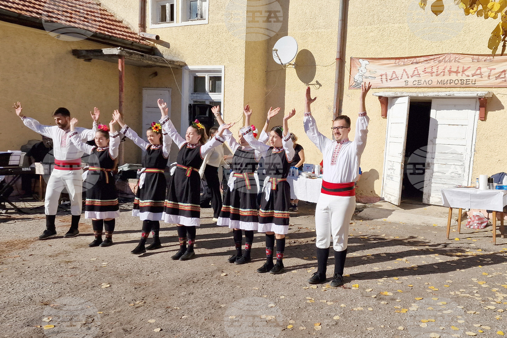 Село Мировец - празник на палачинката