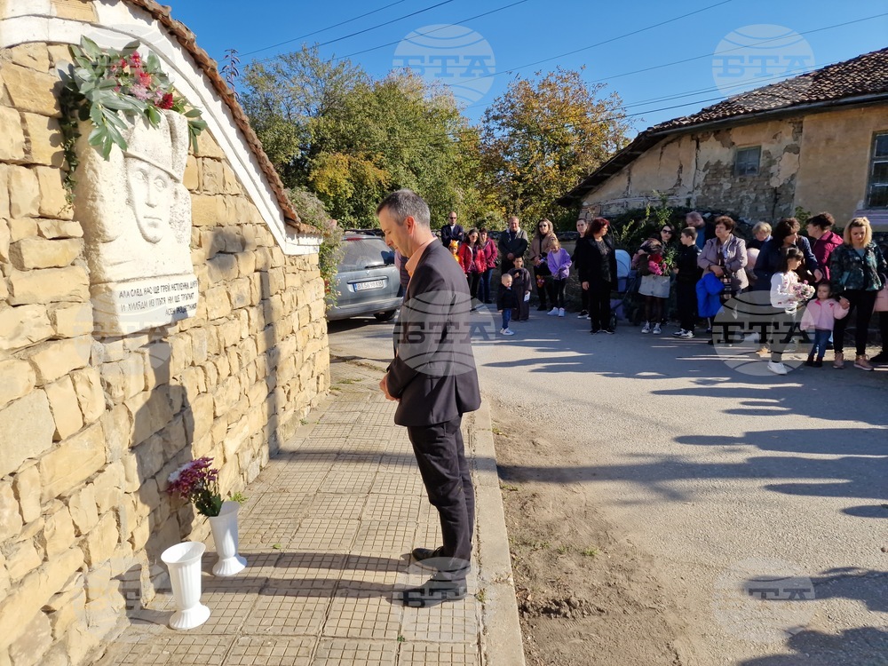 Село Драганово - Асен Разцветников - годишнина