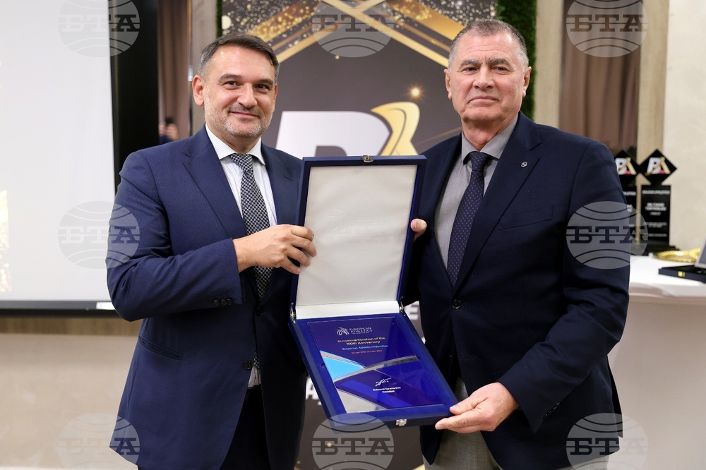 Хотел „Грами” - Балканска атлетическа гала - награди