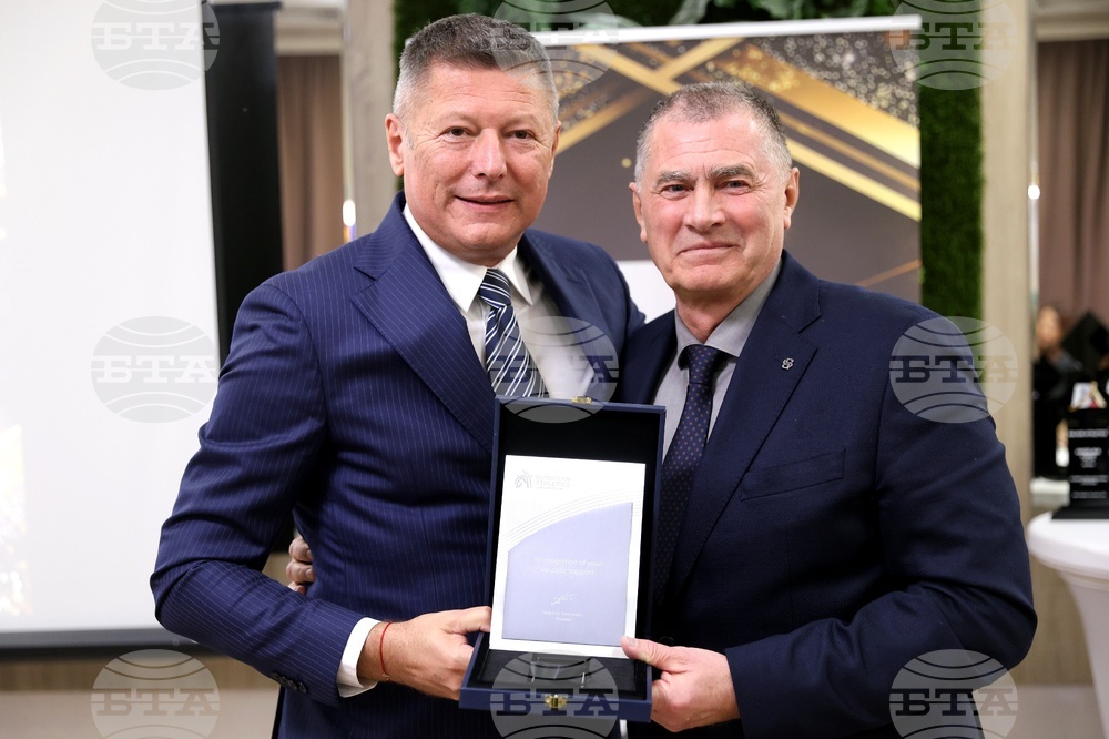 Хотел „Грами” - Балканска атлетическа гала - награди