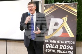 Хотел „Грами” - Балканска атлетическа гала - награди