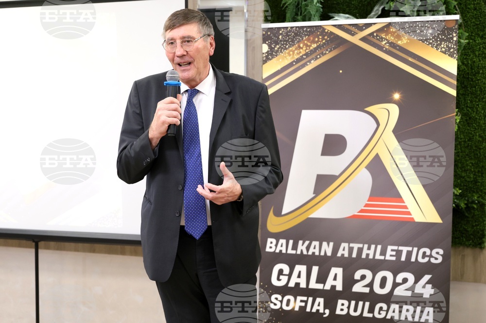 Хотел „Грами” - Балканска атлетическа гала - награди