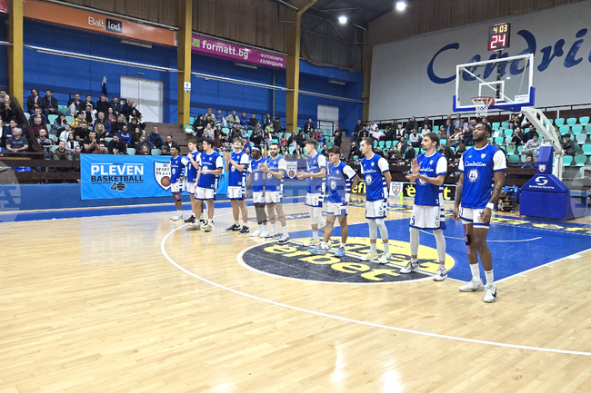 Плевен - баскетбол - „Спартак” - „Берое”