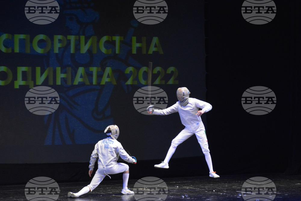 Русе - Спортист на годината