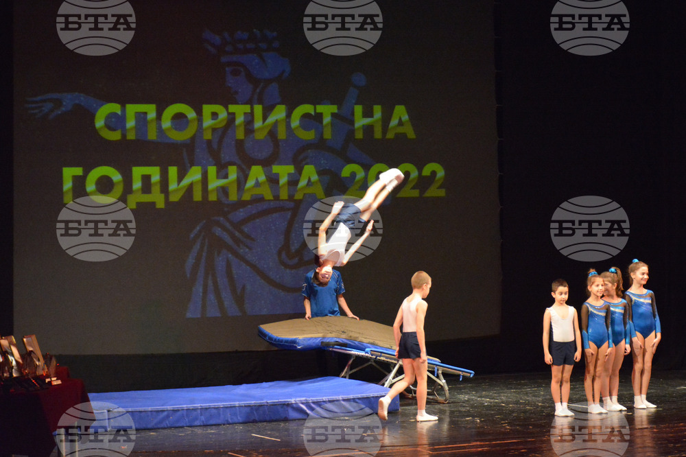 Русе - Спортист на годината