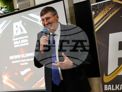 Снимка: Министерство на младежта и спорта