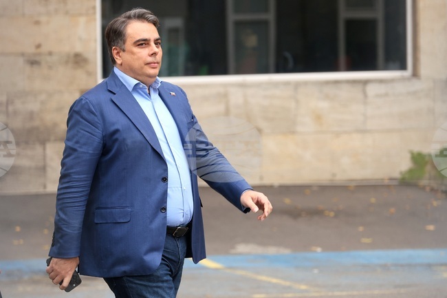 Асен Василев - изявление