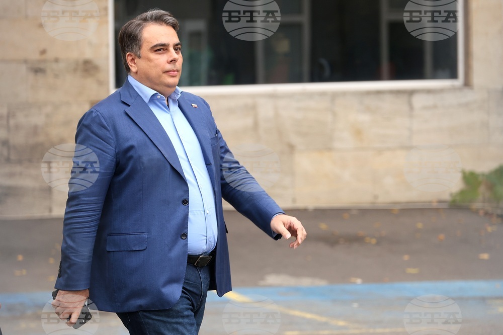 Асен Василев - изявление