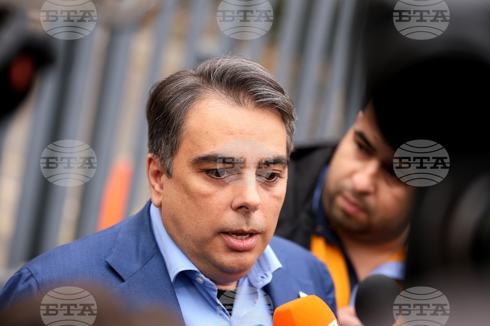 Асен Василев - изявление