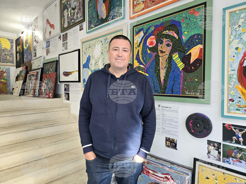 Враца - Александър Василев-Василевса - галерия