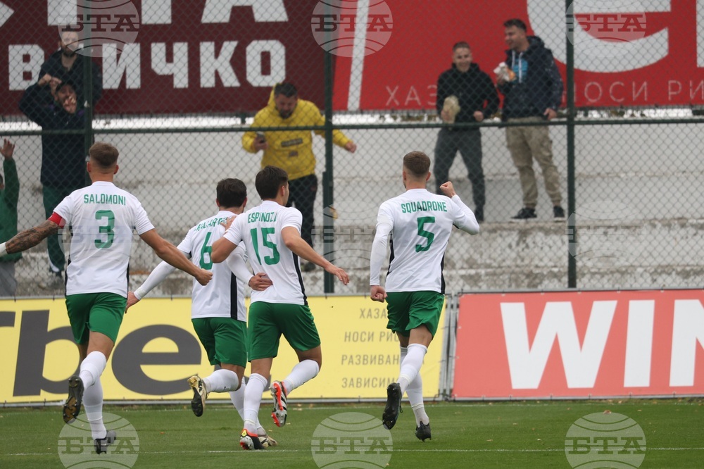 Футбол - ЦСКА 1948 - „Берое“