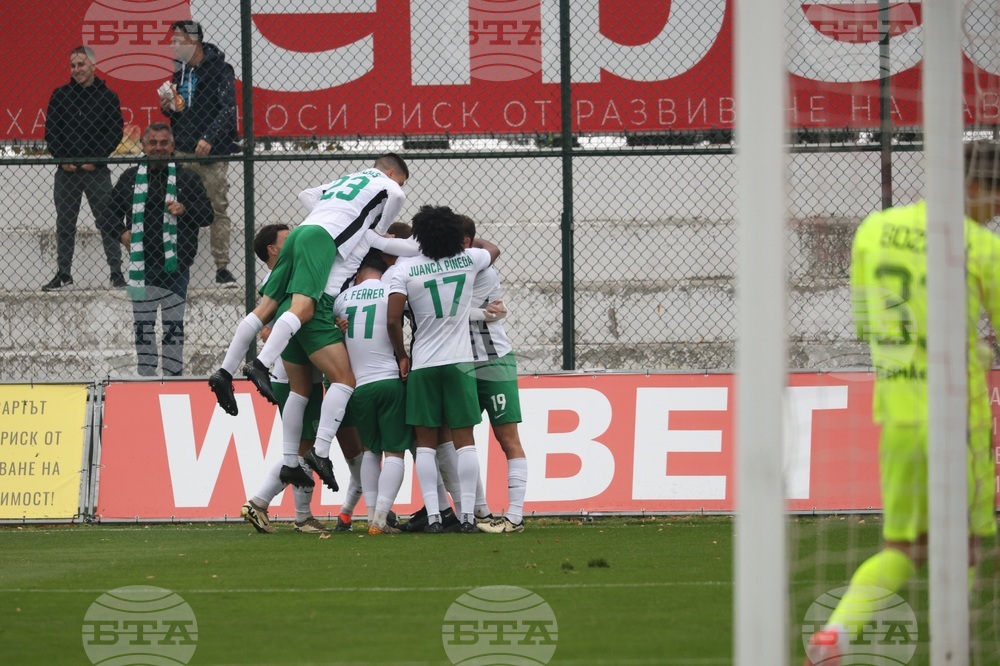 Футбол - ЦСКА 1948 - „Берое“