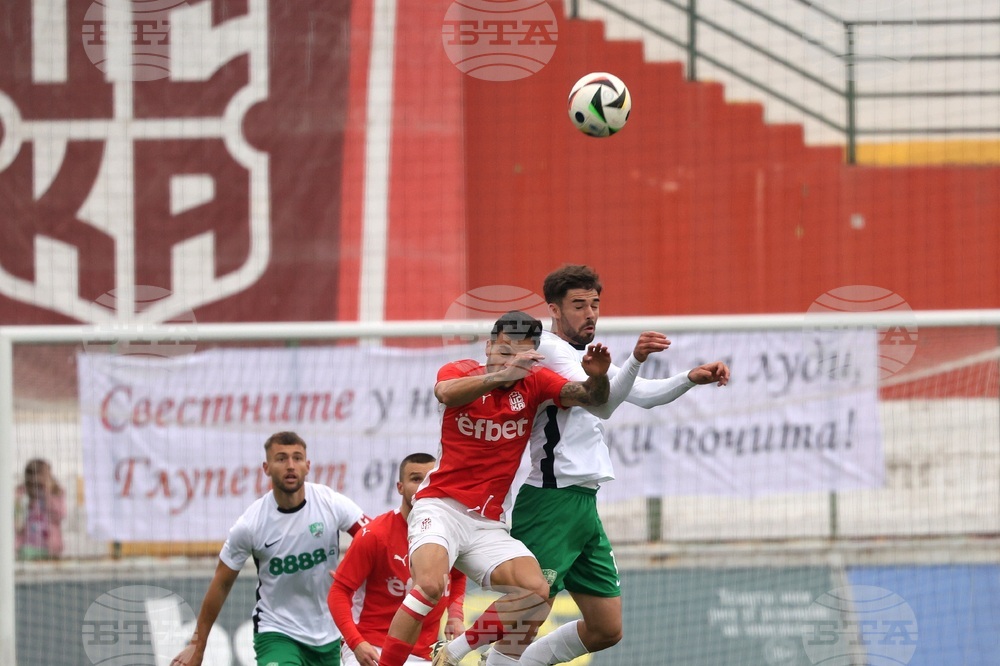 Футбол - ЦСКА 1948 - „Берое“