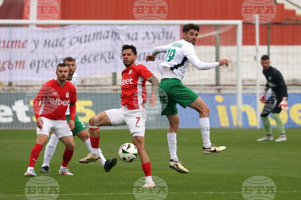 Футбол - ЦСКА 1948 - „Берое“