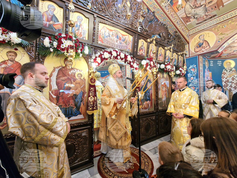 Смолян - архиерейска света литургия