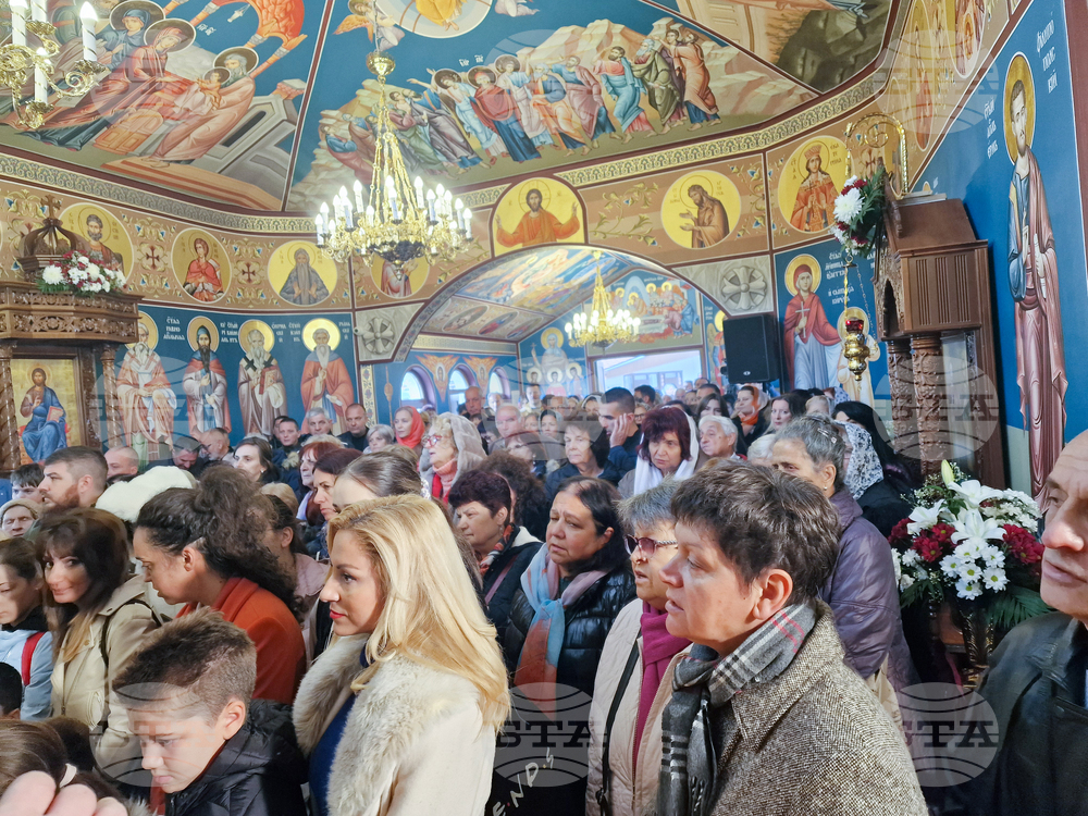 Смолян - архиерейска света литургия
