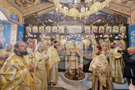 Смолян - архиерейска света литургия