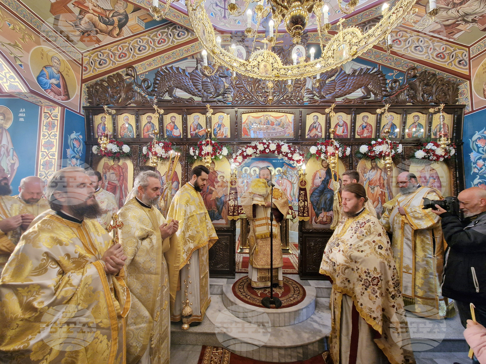 Смолян - архиерейска света литургия