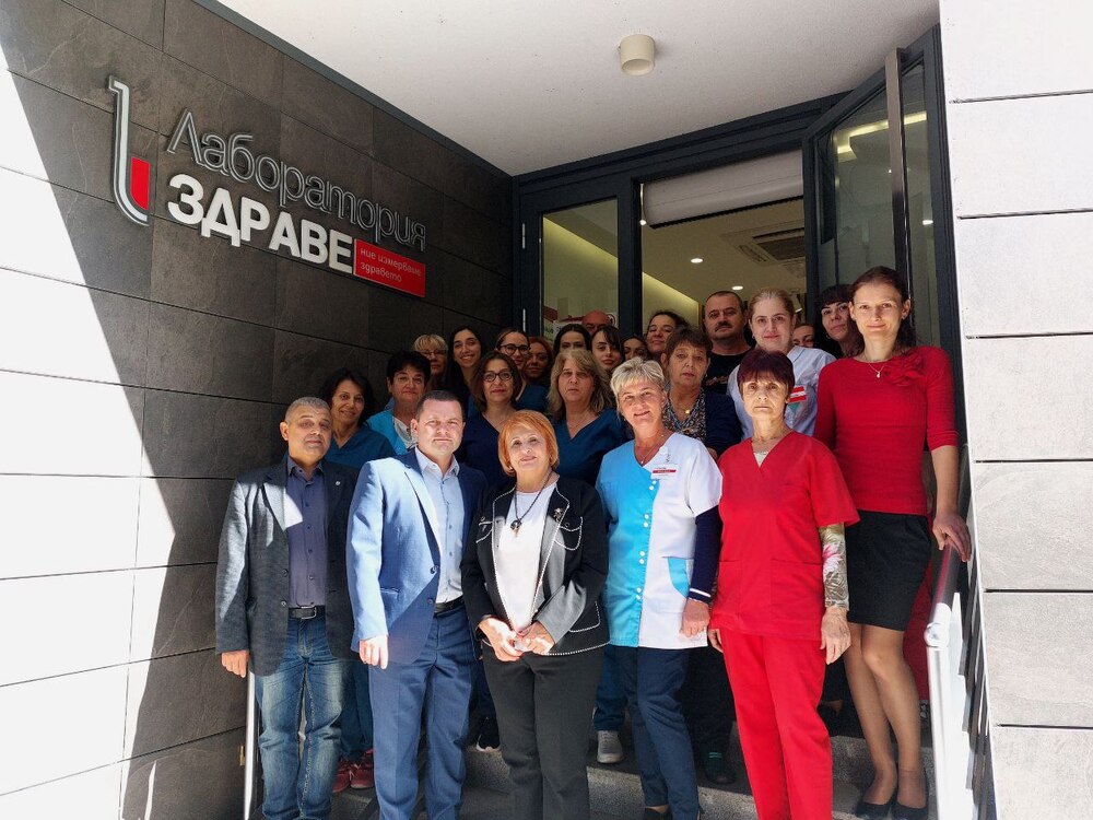 Община Русе: Пенчо Милков и Димитър Недев уважиха 25-годишнината на лаборатория „Здраве“