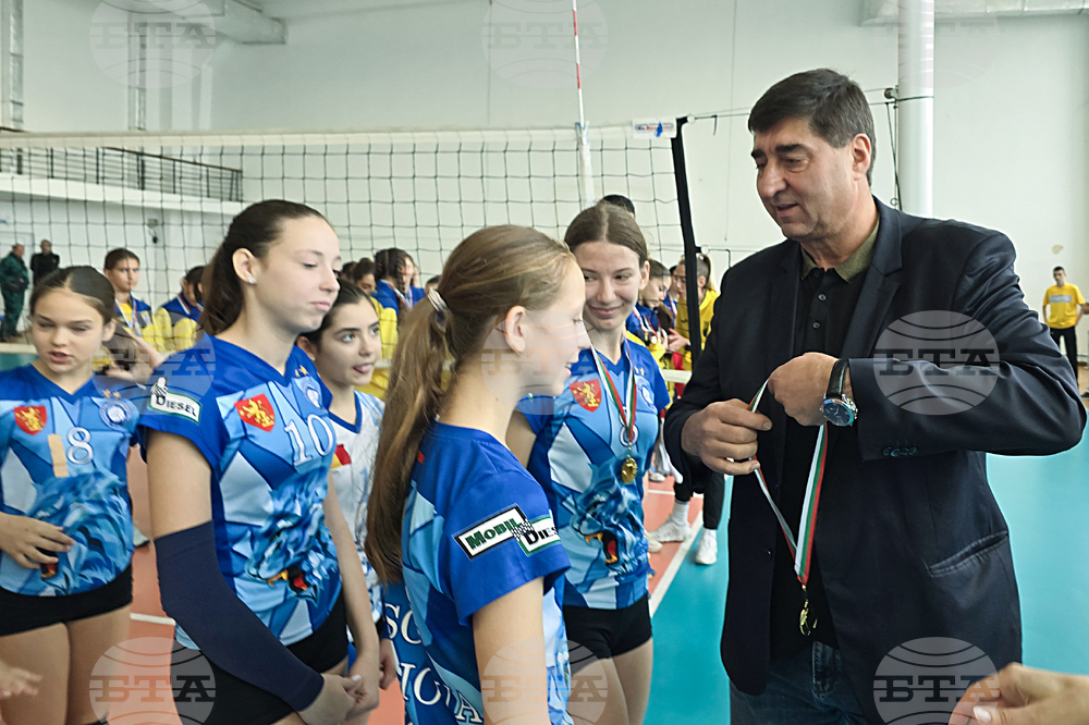 Плевен - волейбол - турнир за купа „Стефка Великова”